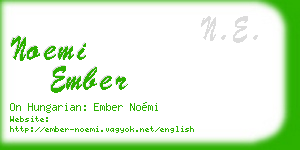 noemi ember business card